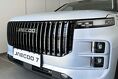 jaecoo 7 blanco parrilla frontal