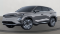 OMODA 5 EV PREMIUM Gris Platinium