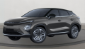 OMODA 5 EV PREMIUM Gris Titanio