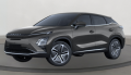 Omoda 5 EV Comfort Gris Titanio